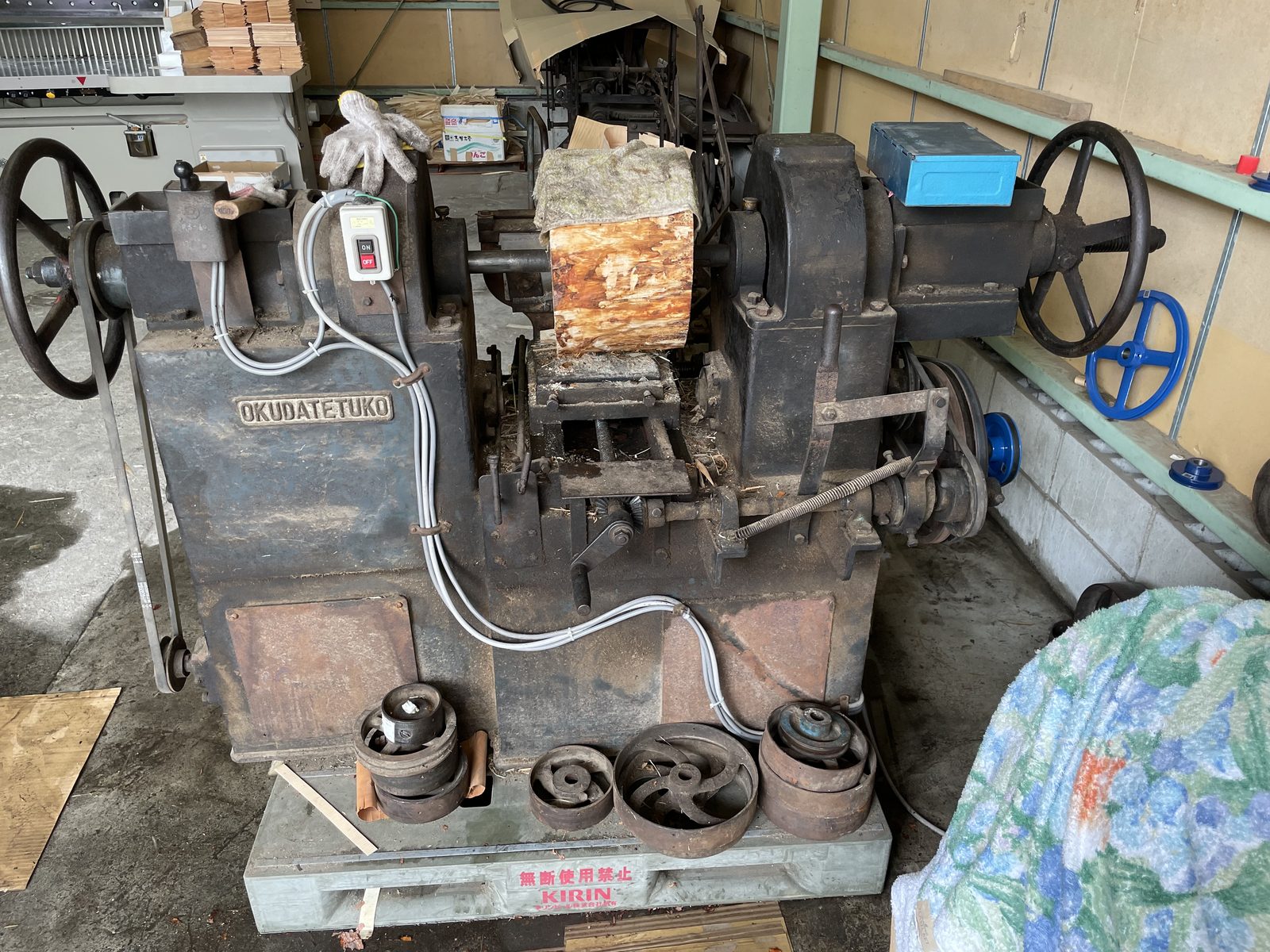 現場で稼動するロータリー機