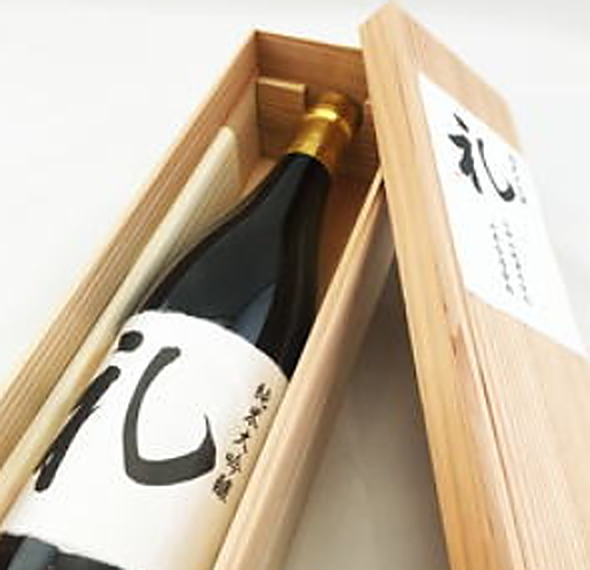 ヒノキ製品 — 酒箱・包装木箱
